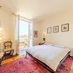 Town بيت ضيافة 3*